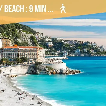 T1 Centre - Ideal Couple & Amis - Confort - Wifi - Calme - Climatisation - Coin Terrasse * Nice
